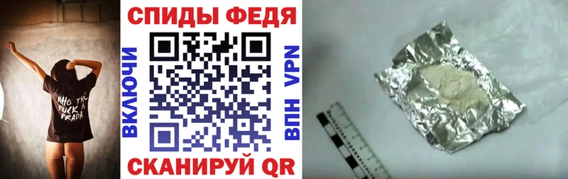АМФ Premium  наркотики  Елизово 