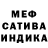 Alpha PVP СК КРИС Arctic_Shadow