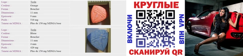 ЭКСТАЗИ VHQ  Елизово 