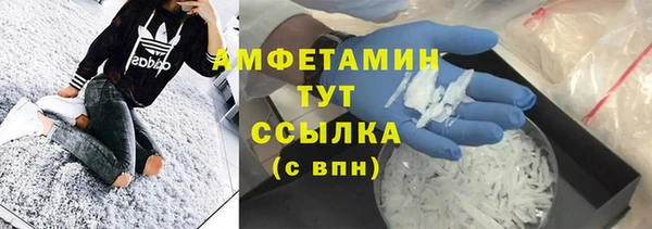 дмт Алексеевка