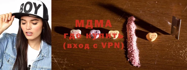 ешки Аркадак