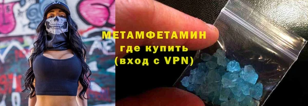 кокс Алзамай