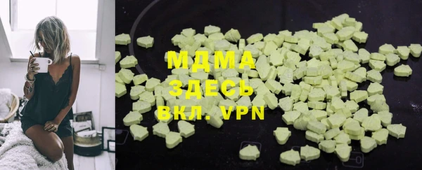 дмт Алексеевка