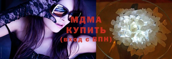 прущие крисы Алексин