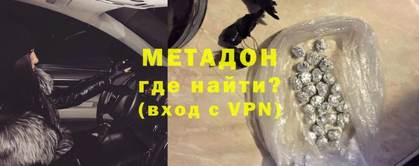 дмт Алексеевка