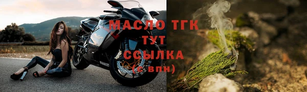 дмт Алексеевка