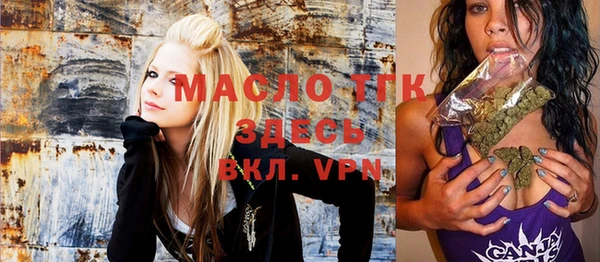 дмт Алексеевка