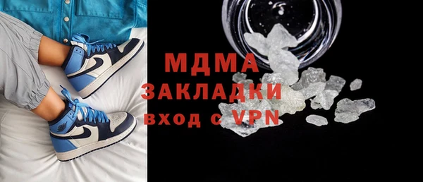 прущие крисы Алексин