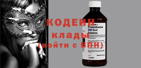 кокс Алзамай