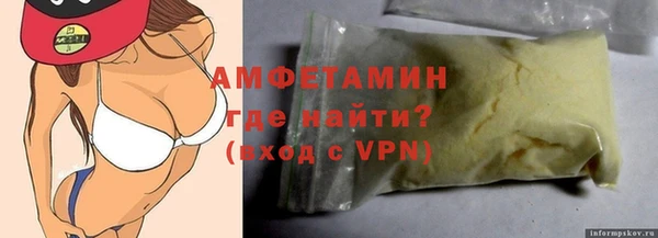 кокс Алзамай