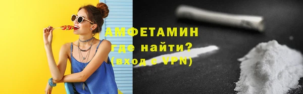 кокс Алзамай