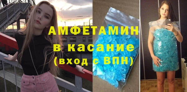 твердый Арсеньев