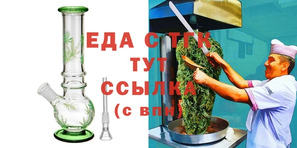 дмт Алексеевка